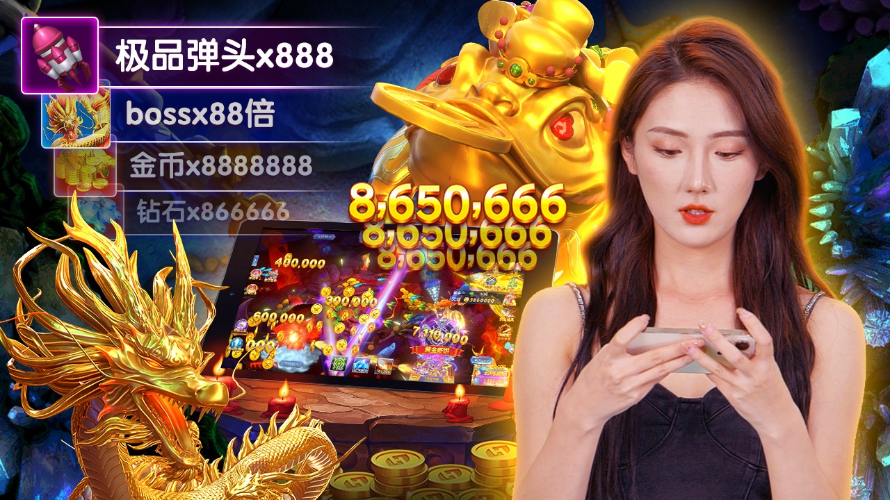 ae668